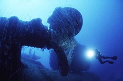 Prop of the Nagata in Bikini Lagoon. Prop of the Nagata in Bikini Lagoon.