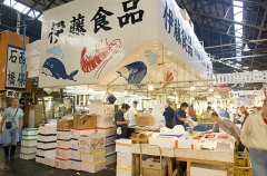 Stand in fish market in Japan selling whale meat. Stand in fish market in Japan selling whale meat.